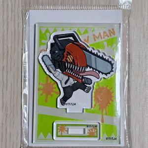 체인소맨 미니 아크릴 미개봉