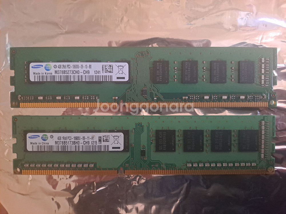 삼성 ddr3 4g x 2개 팝니다--0