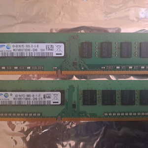 삼성 ddr3 4g x 2개 팝니다