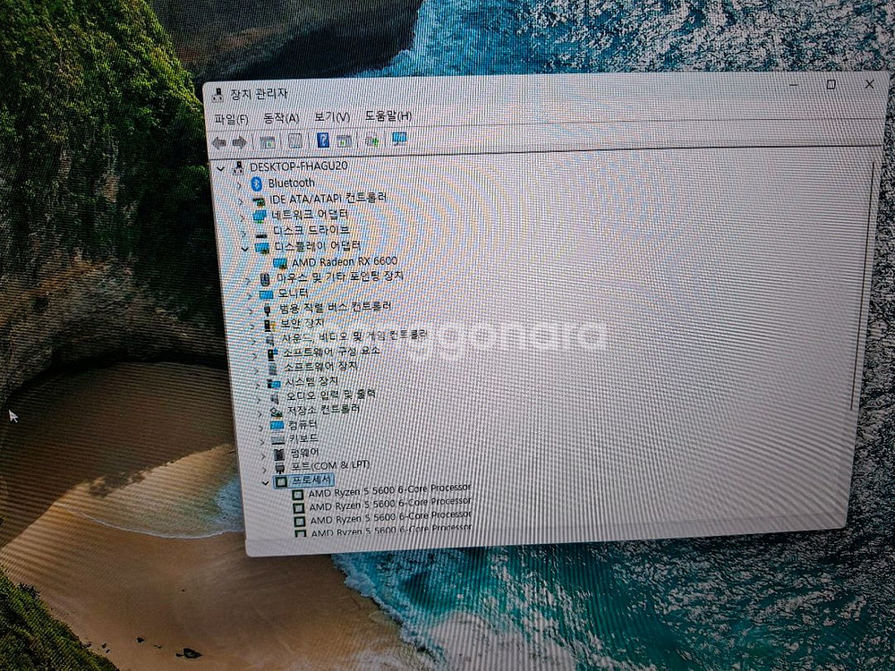 라이젠5-5600 rx6600 게이밍 데스크탑 팝니다--1