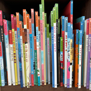 웅진 세계창작그림책 손바닥별 전집