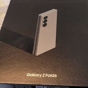 갤럭시 z폴드6 미개통(실버 256gb)