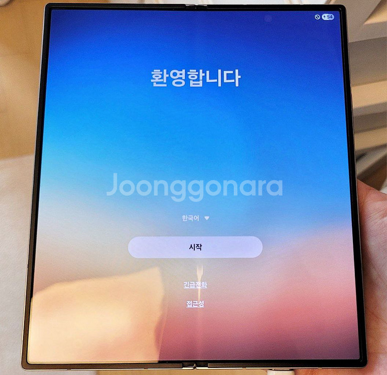 갤럭시 z폴드6 미개통(실버 256gb)--4