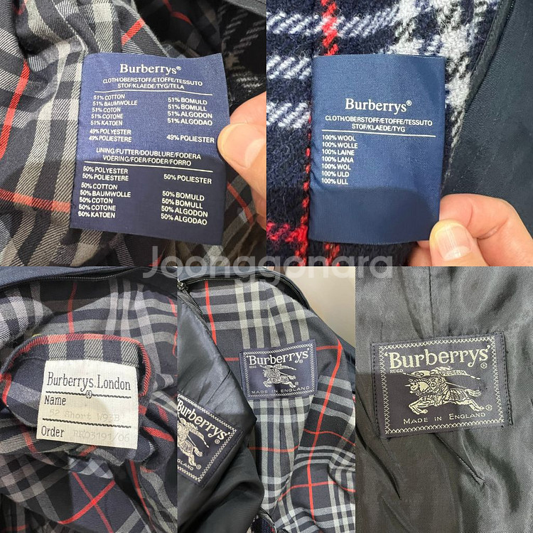 1988년도 빈티지 버버리(burberry)트렌치코트--8
