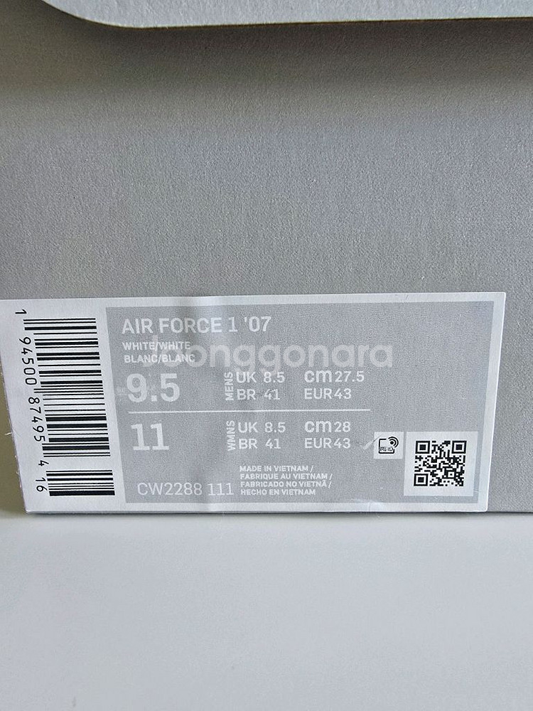 나이키 에어포스1 07 올백 275mm 새상품--3