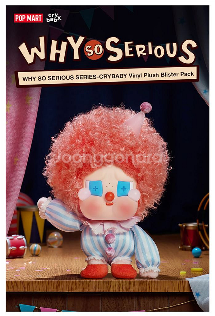 팝마트 크라이베이비 WHY SO SERIOUS (택포)--1