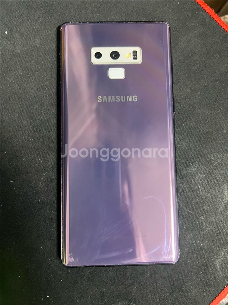 갤럭시 노트9--0