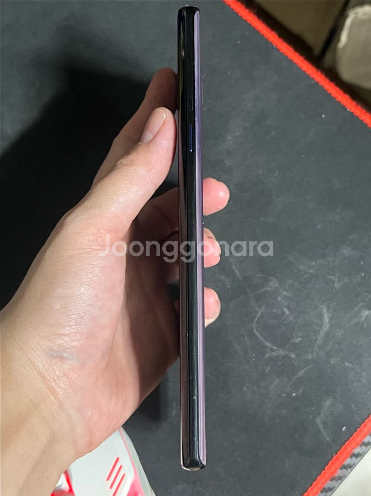 갤럭시 노트9--4