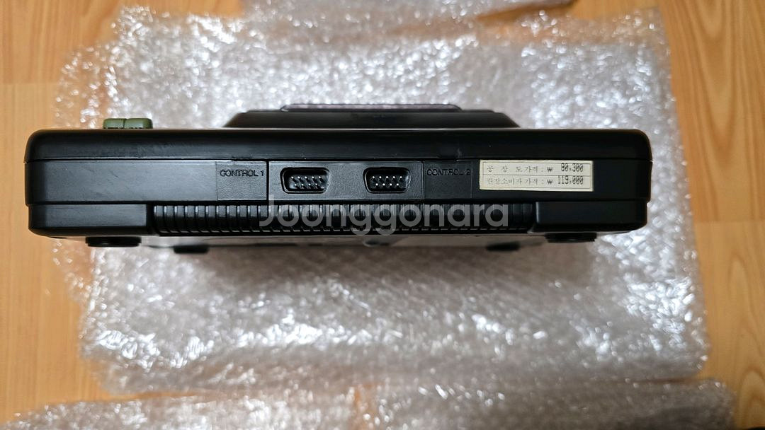 삼성 알라딘 보이2 본체 미품 추가패드--3