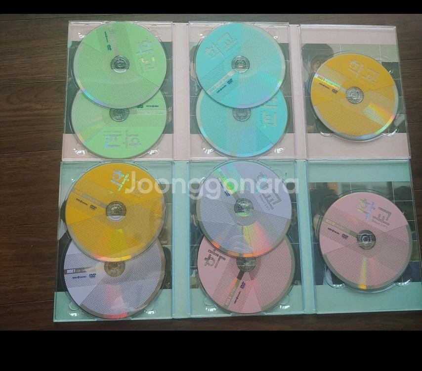 2013학교 김우빈 드라마 DVD. CD.대본집.도서.--7