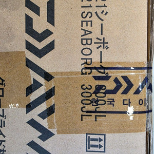 다이와 전동릴 시보그 300JL 미사용 정품