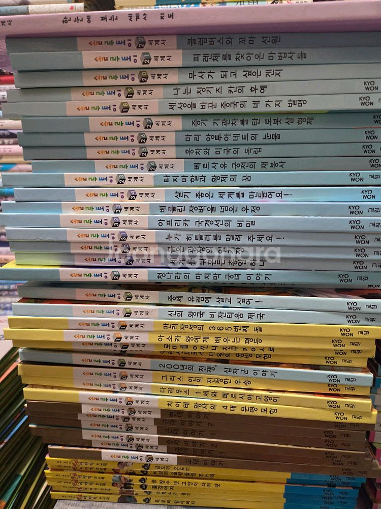 교원올스토리 솔루토이 세계사 1만원입니다--0