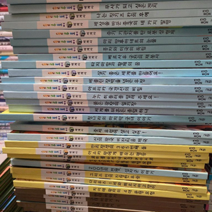 교원올스토리 솔루토이 세계사 1만원입니다