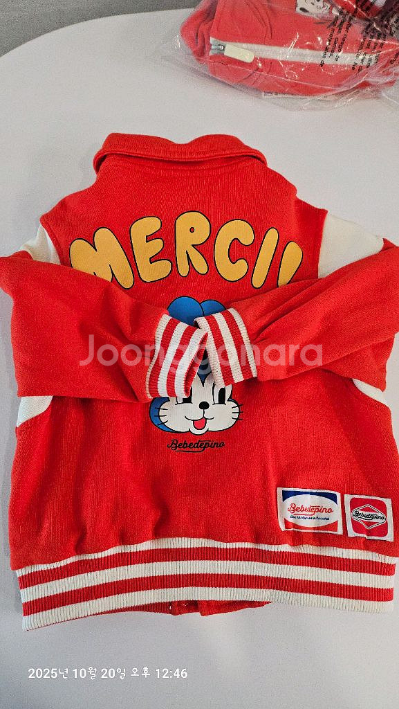 베베드피노 야구점퍼 100--2