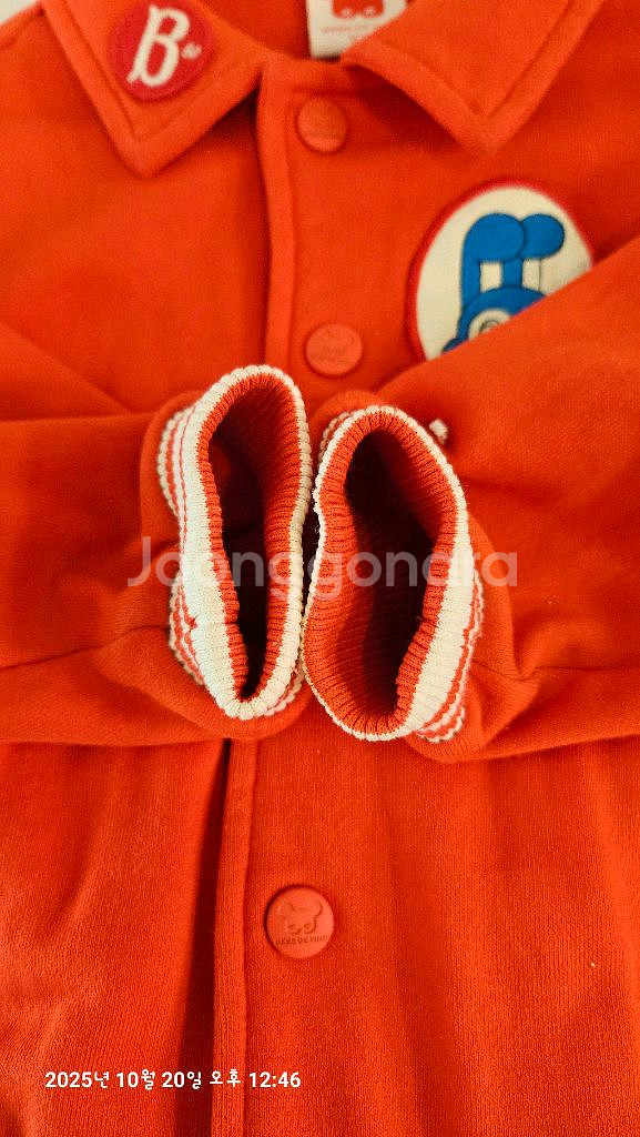 베베드피노 야구점퍼 100--3