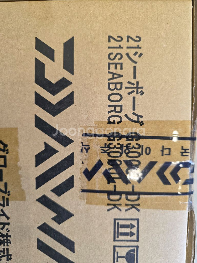 다이와 전동릴 시보그 G300JL--1