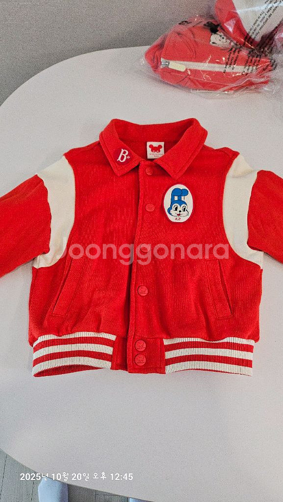 베베드피노 야구점퍼 100--0