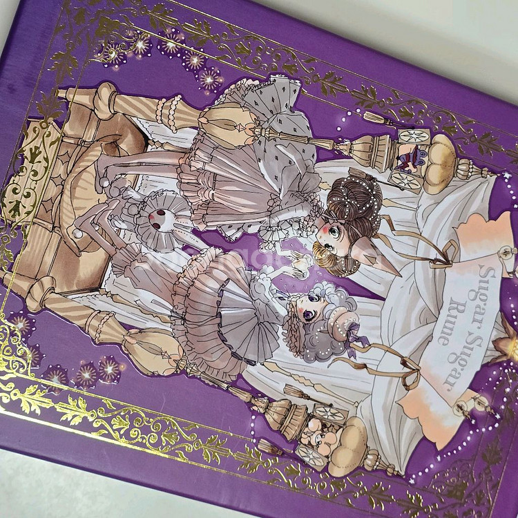 급처)슈가슈가룬 애장판 쇼콜라 에디션 풀패키지 미개봉 슈가슈가룬 만화책--0