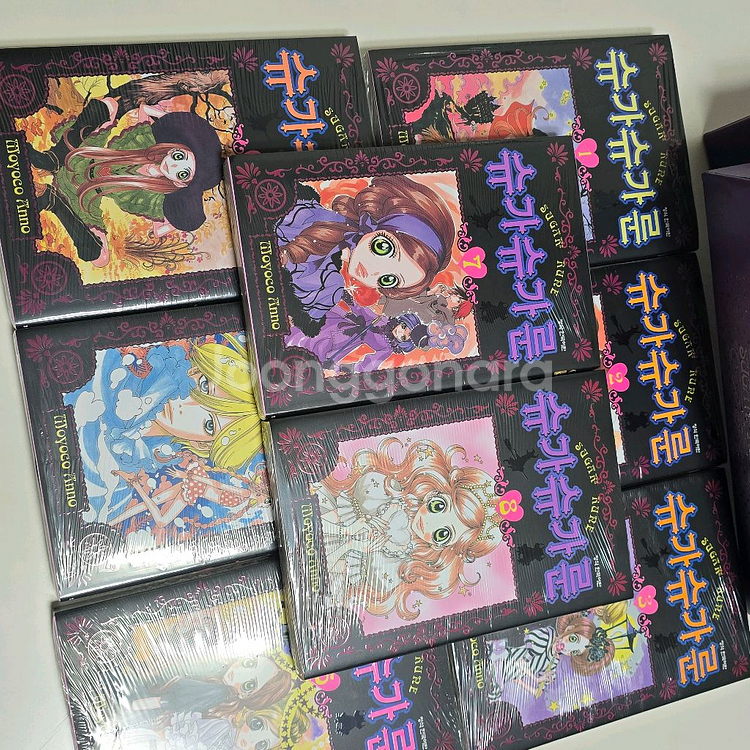 급처)슈가슈가룬 애장판 쇼콜라 에디션 풀패키지 미개봉 슈가슈가룬 만화책--2