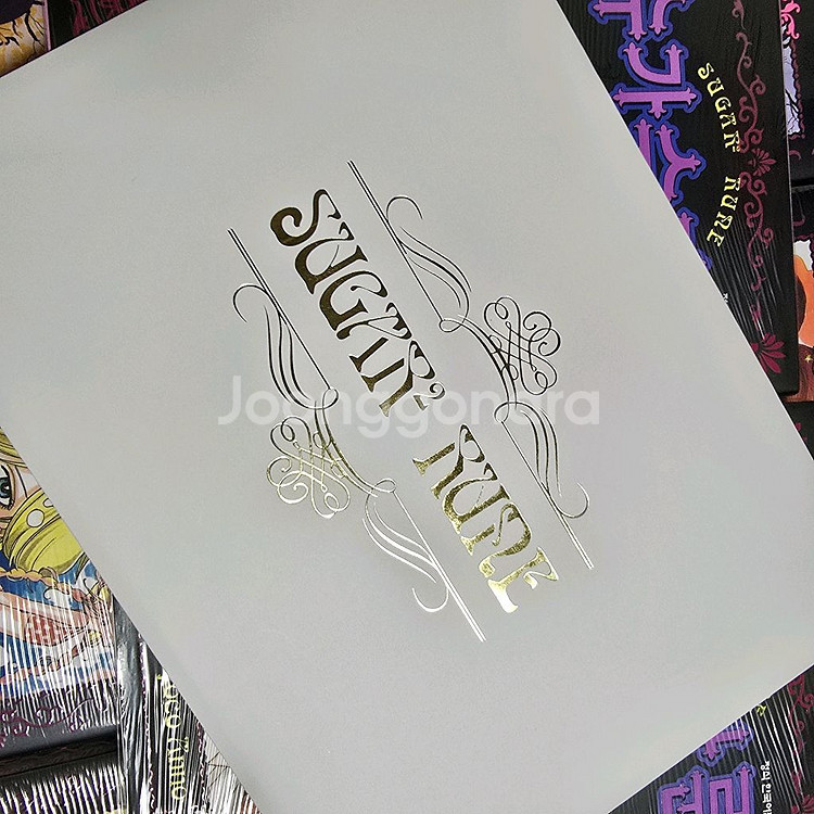 급처)슈가슈가룬 애장판 쇼콜라 에디션 풀패키지 미개봉 슈가슈가룬 만화책--3