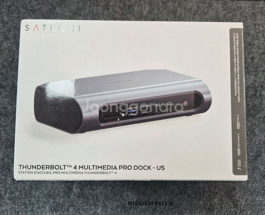 사테치 썬더볼트4 멀티미디어 독 프로--0