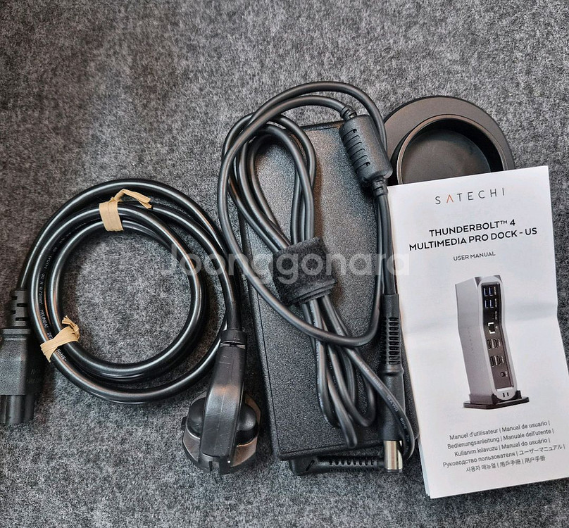 사테치 썬더볼트4 멀티미디어 독 프로--6