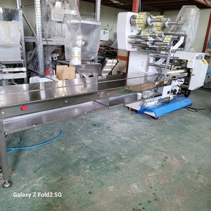 국산 상단식 수평 삼면포장기 자동삼면포장기계 4커터