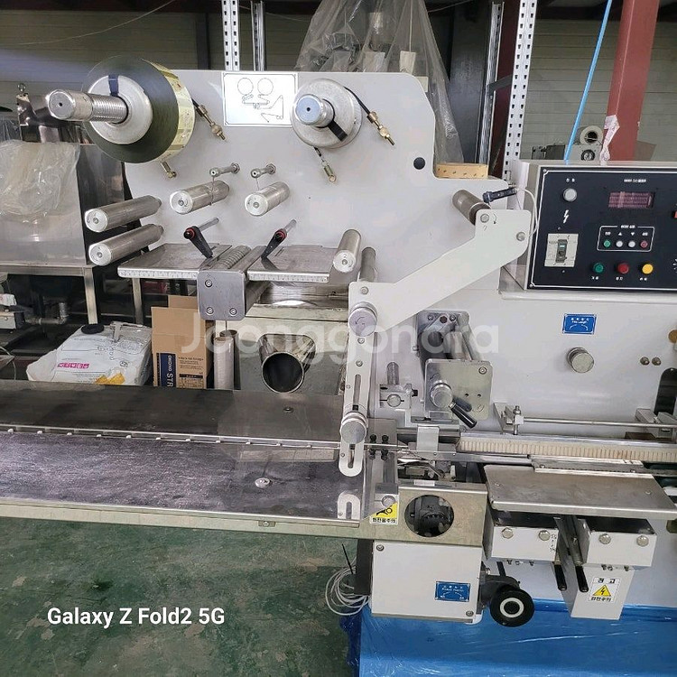 국산 상단식 수평 삼면포장기 자동삼면포장기계 4커터--2