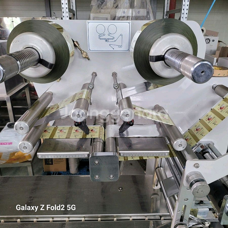 국산 상단식 수평 삼면포장기 자동삼면포장기계 4커터--3