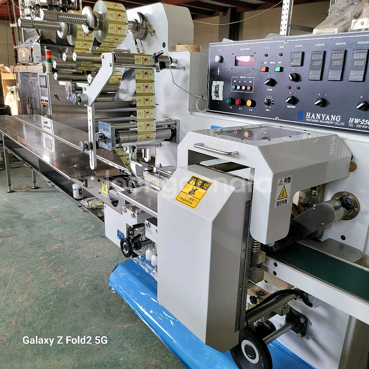 국산 상단식 수평 삼면포장기 자동삼면포장기계 4커터--1