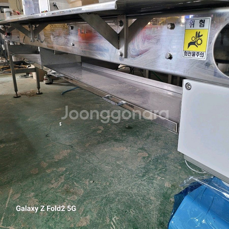 국산 상단식 수평 삼면포장기 자동삼면포장기계 4커터--6