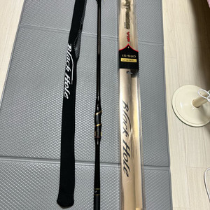 NS 알바트로스VIP 1.5호 530 찌낚시대 팝니다