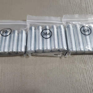 고리봉돌 판매합니다