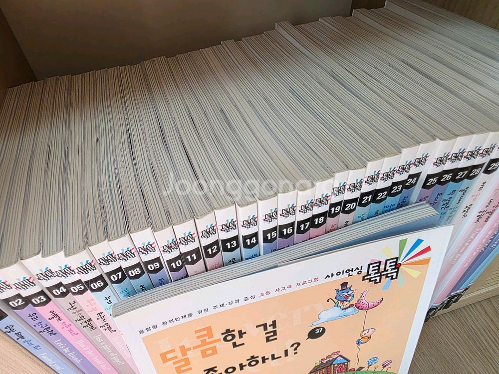 휘슬러.사이언싱톡톡 40권 전권(택포)--1