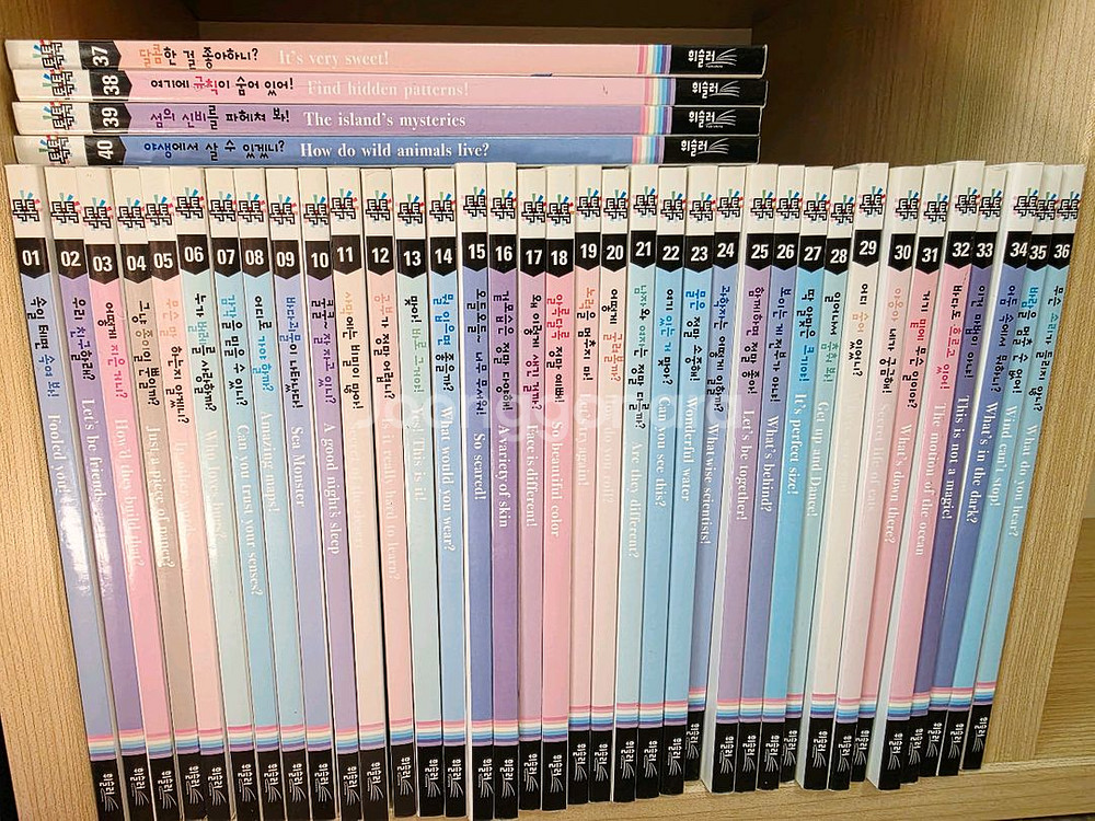 휘슬러.사이언싱톡톡 40권 전권(택포)--0