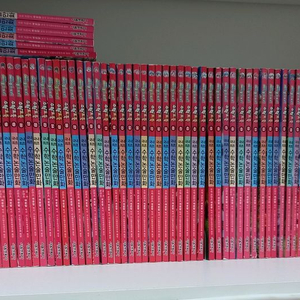 수학도둑 1-83