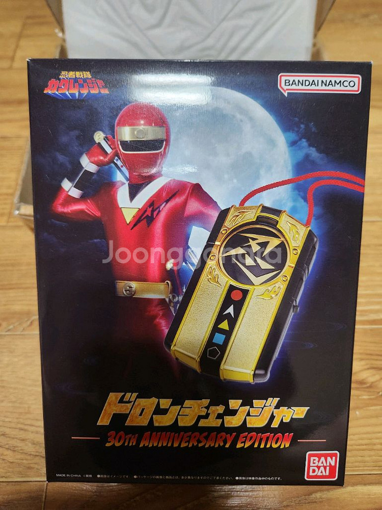 메모리얼 에디션 닌자전대 카쿠렌쟈 변신기--0