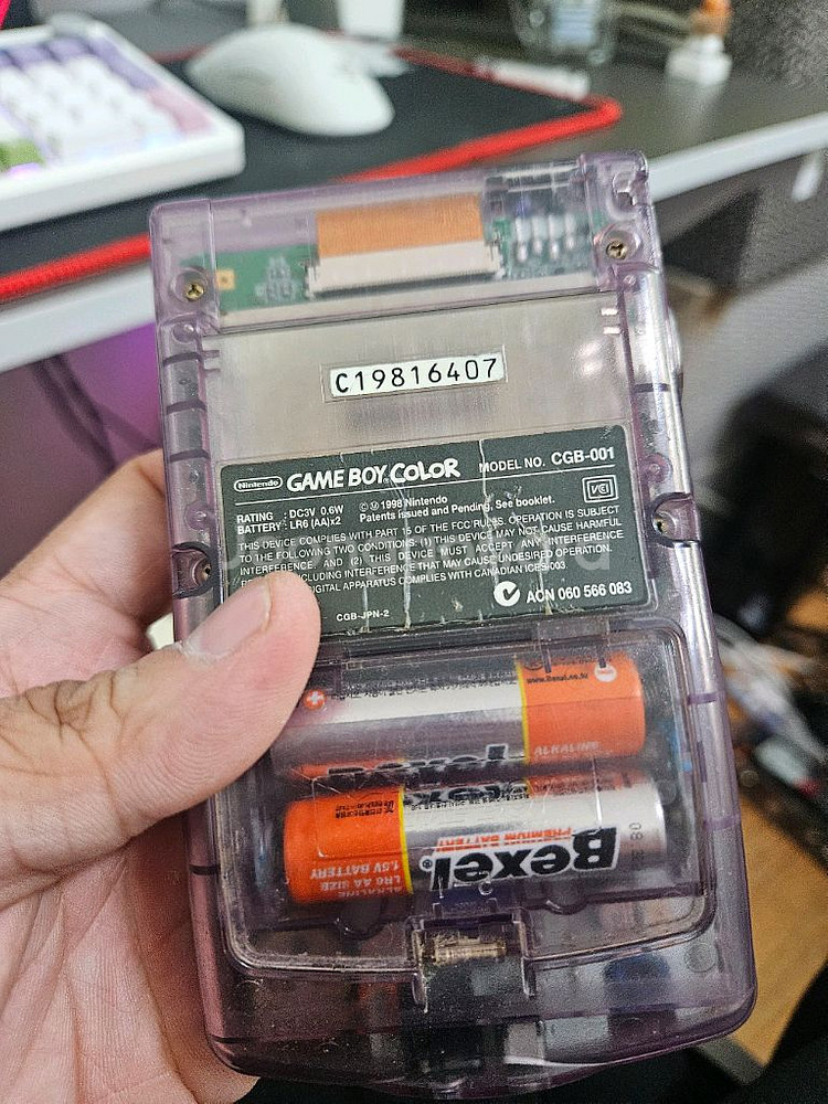 게임보이 컬러 팝니다--2