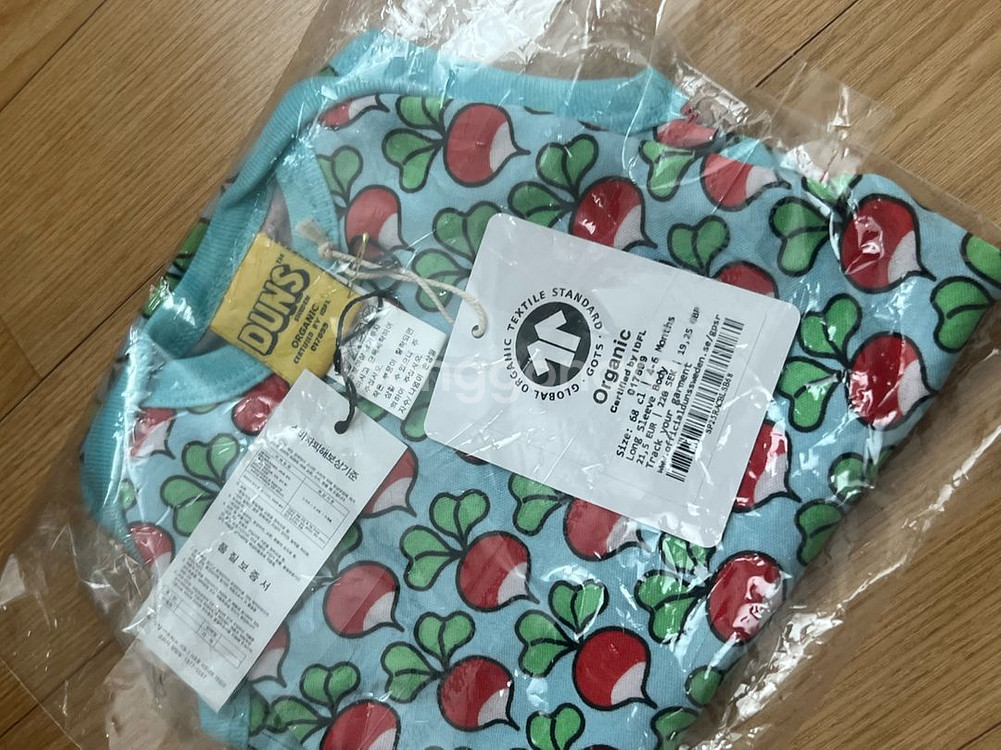 던스바디수트 68사이즈 새상품--1