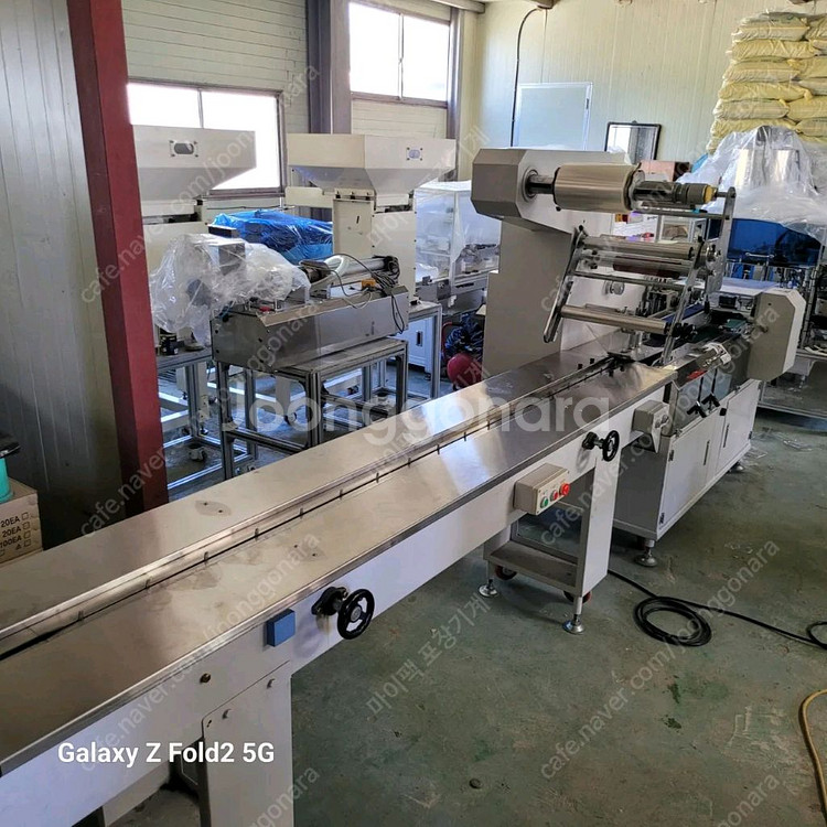 중고 국산 수평 삼면포장기 자동삼면포장기계 더블커터--4