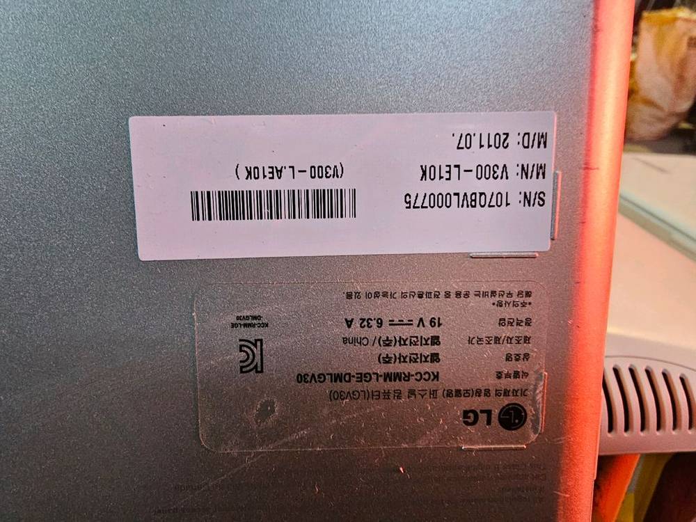 일체형pc<142>lg23인치 B940 8g 이미지