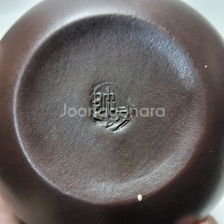 고급 실사용 중형 자사호 가로16cm세로9cm--3