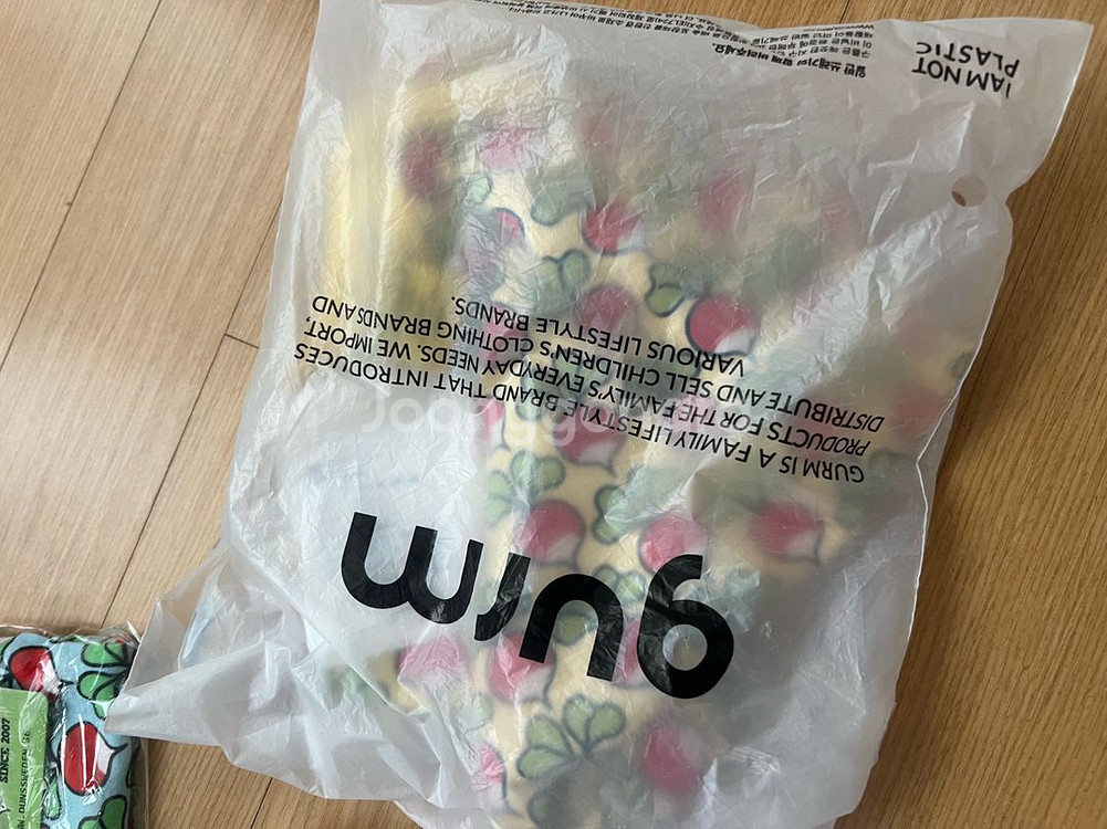 던스 바디수트 80사이즈 세상품--1