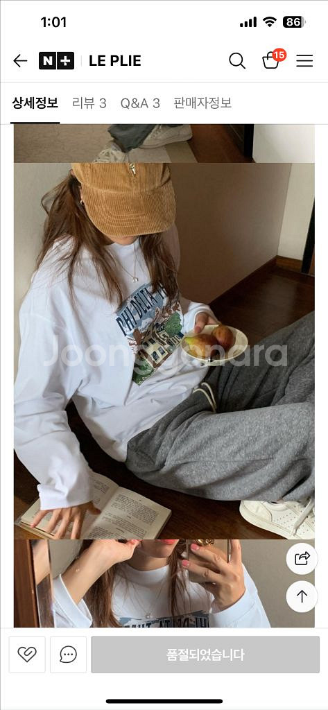 스터닝 아크 회색 그레이 차콜 팬츠 코튼 밴딩 일자 트--2