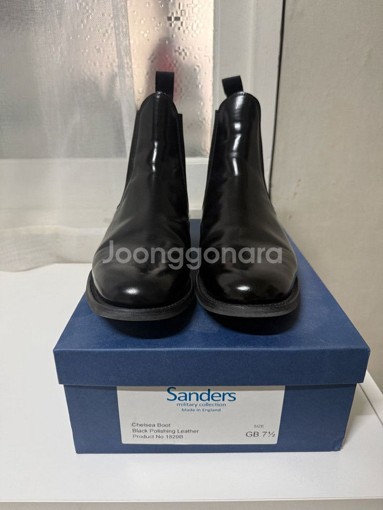 샌더스 밀리터리 첼시부츠 uk 7.5 sanders--0