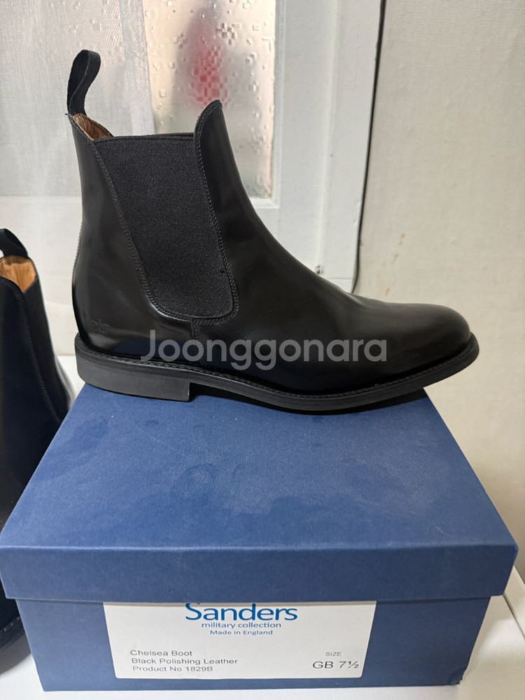 샌더스 밀리터리 첼시부츠 uk 7.5 sanders--2