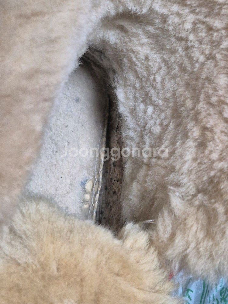 베어파우 부츠 250--2