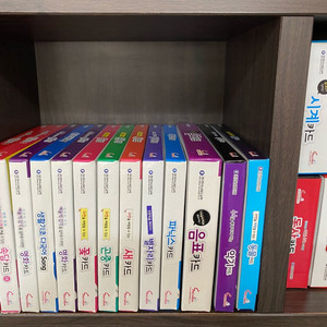 시찌다 카드 40종 판매합니다^^