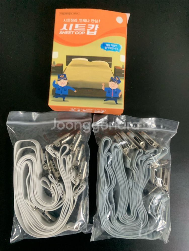 [미사용] 시트캅 침대시트 패드커버 고정밴드집게 2세트--8