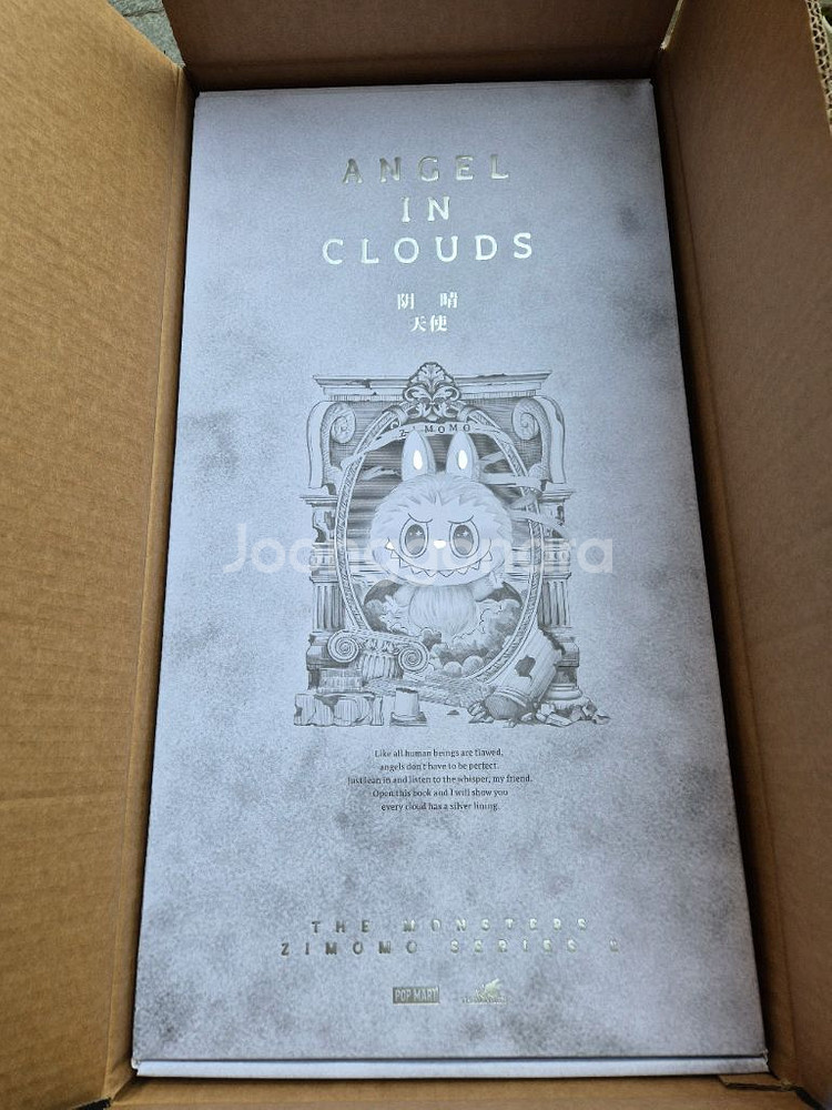 지모모 구름속의천사(흰색) 미개봉정품--0